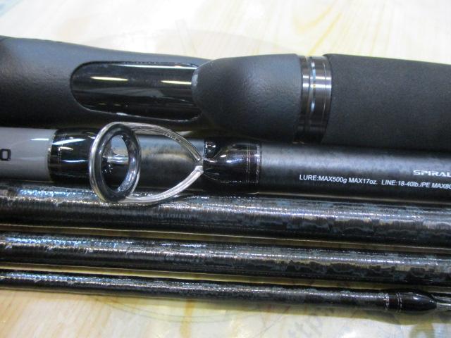 25キャプチャー 169XXXH-SB/5