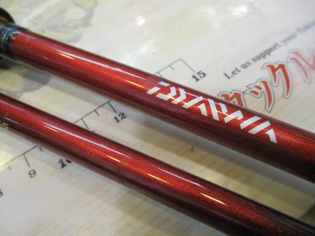 リーディング スリルゲーム 73 H-195