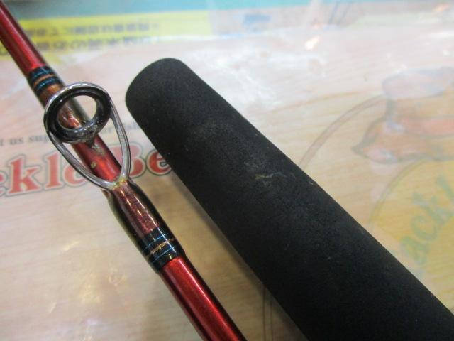 リーディング スリルゲーム 73 H-195