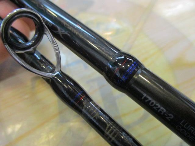 スコーピオン 1702R-2(2019モデル)