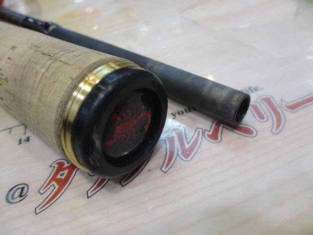 18ワールドシャウラ 1754R-2