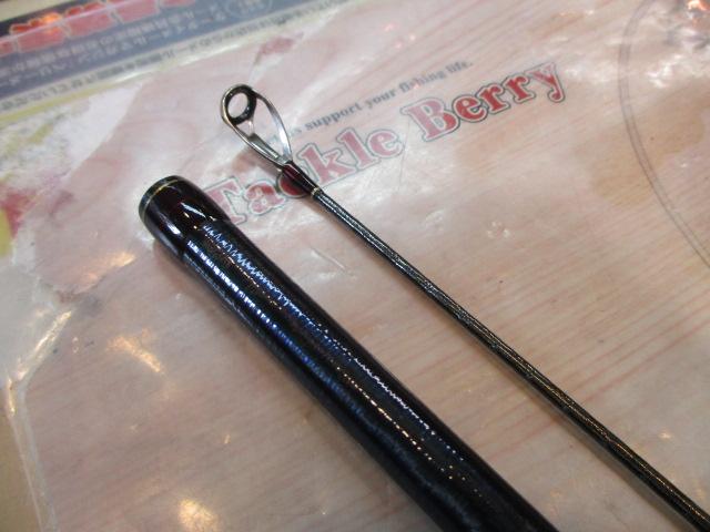 18ワールドシャウラ 1754R-2