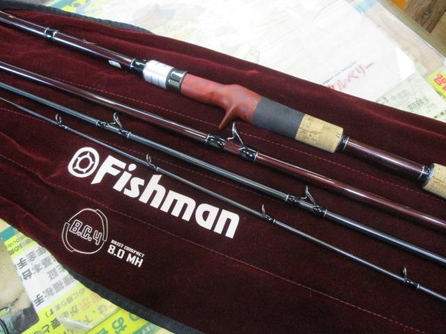 BC4 ブリストコンパクト 8.0MH