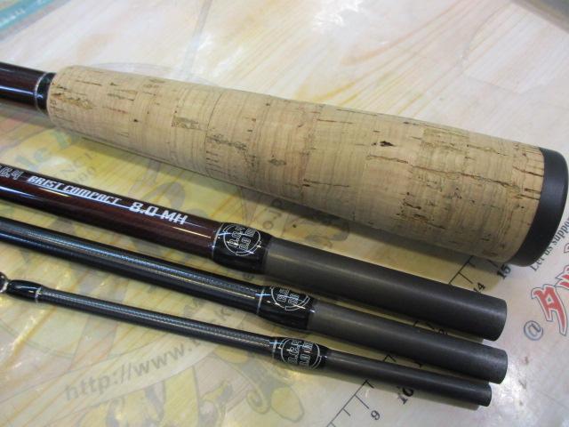 BC4 ブリストコンパクト 8.0MH