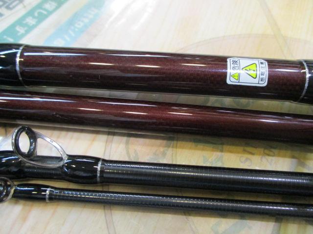 BC4 ブリストコンパクト 8.0MH