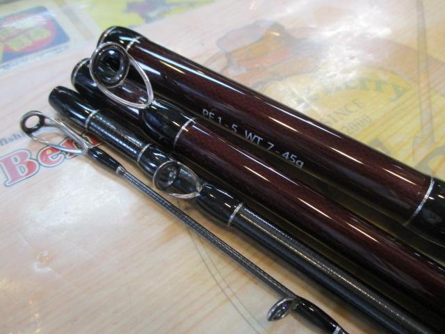 BC4 ブリストコンパクト 8.0MH