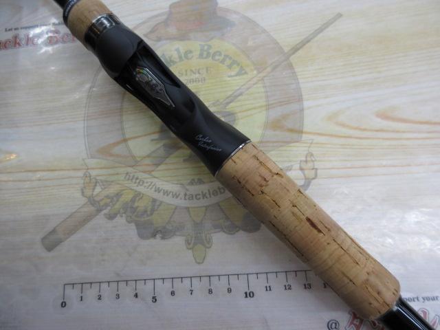 22エクスプライド 172MH-2