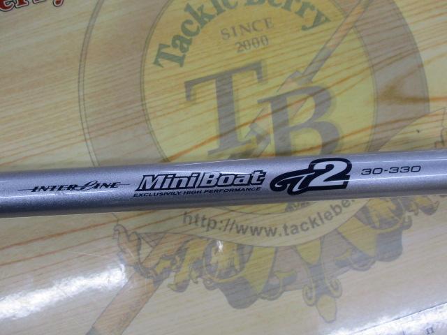 ILミニボートT2 30-330
