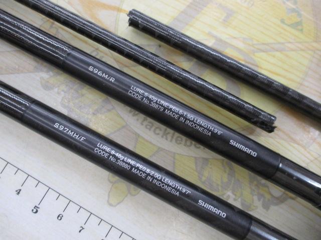 18エクスセンスジェノス S96M/R