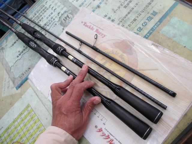 18エクスセンスジェノス S96M/R｜＠ベリーネット 日本最大新品中古釣具