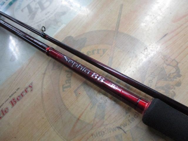 セフィアBB R S803M