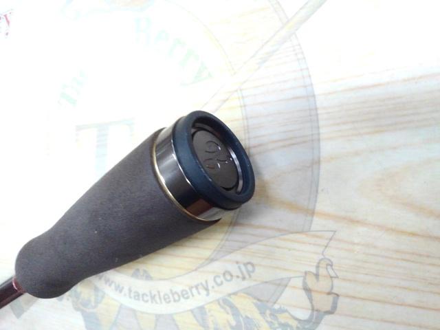 アソートガホウジン AG-80パラボリック