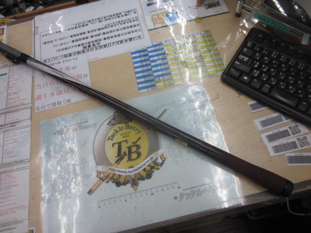 ダイヤフラッシュパーフェクション 25-400