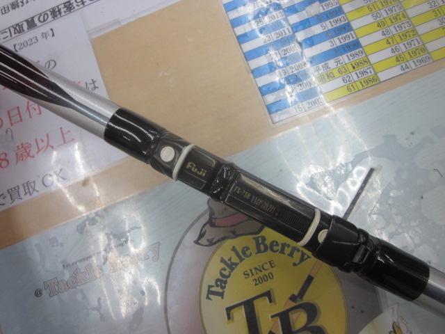 ダイヤフラッシュパーフェクション 25-400