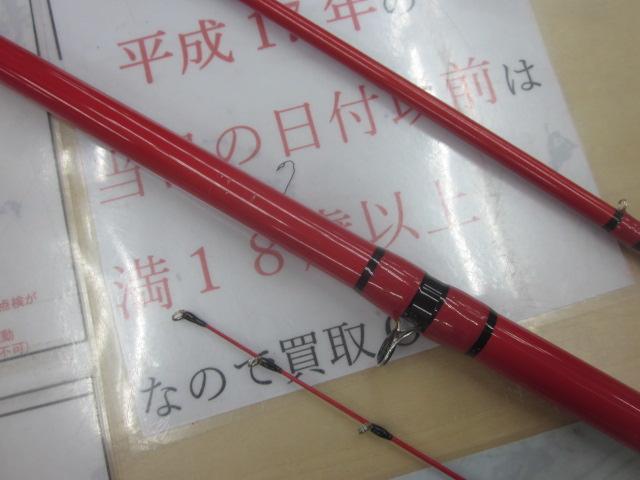 ダイヤフラッシュパーフェクション 25-400