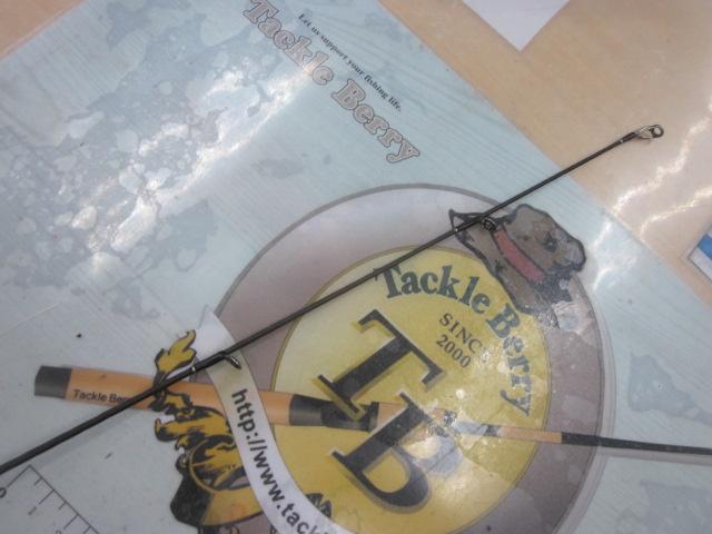 22エクスプライド 265ML