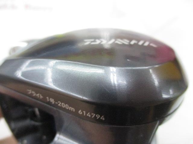 ソルティストICS 103SH