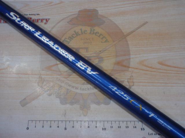 08サーフリーダーEV 425CX-T