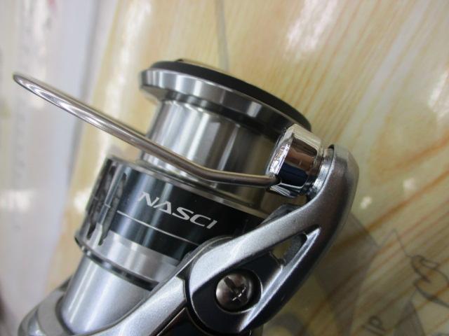 21ナスキー 2500HG