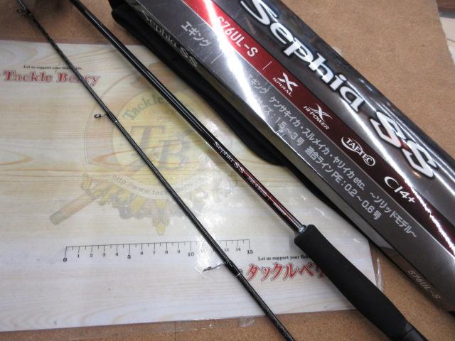 23セフィアSS S76UL-S｜＠ベリーネット 日本最大新品中古釣具WEBショップ