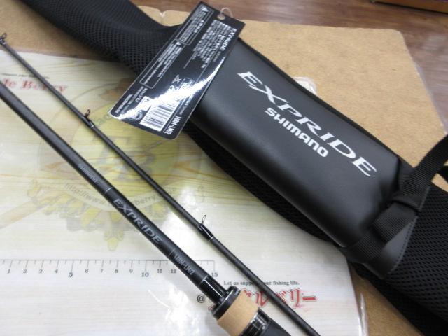 22エクスプライド 168M-LM/2｜＠ベリーネット 日本最大新品中古釣具WEB
