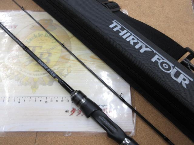 アドバンスメントFPR-55V2F-tuned(サークル限定)