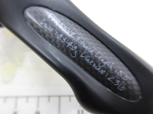 アドバンスメントFPR-55V2F-tuned(サークル限定)