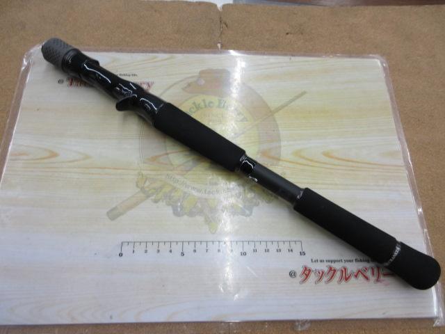 ブラックレーベル C74MH