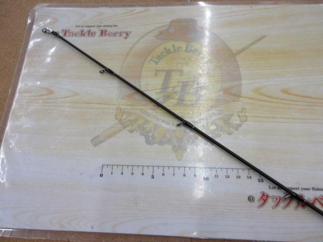 ブラックレーベル C74MH