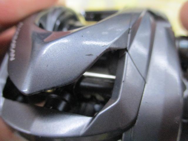 15アルデバラン 51HG