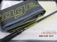 リボルテージ RV-C66M-LST