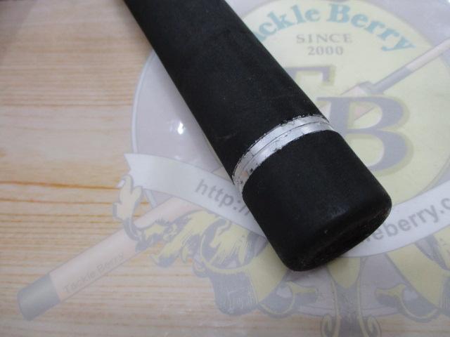 アルバトロス180L