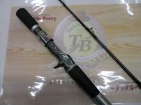 アルバトロス180L