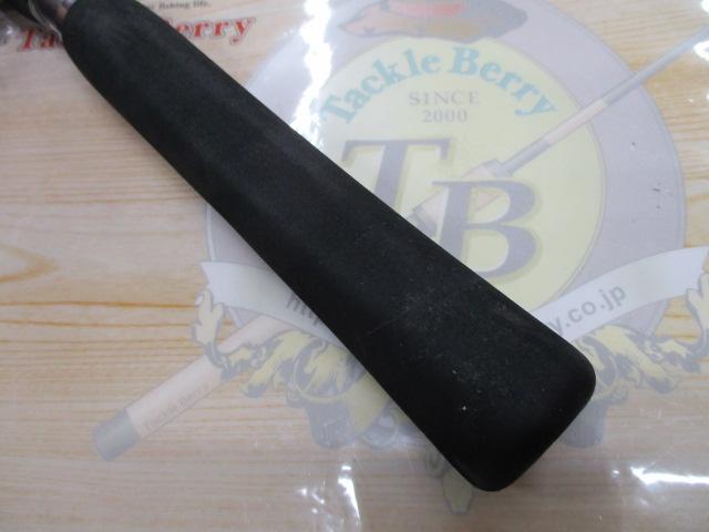 BJSカイメイ 50S-165+ズームトリガー