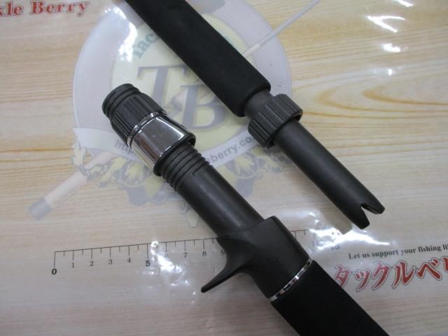 BJSカイメイ 50S-165+ズームトリガー