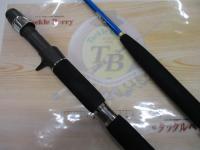 BJSカイメイ 50S-165+ズームトリガー