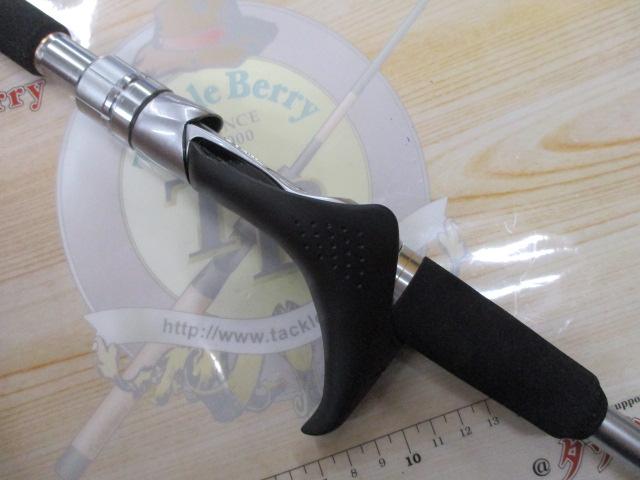 22リアランサーヒラメ 73 MH270/R