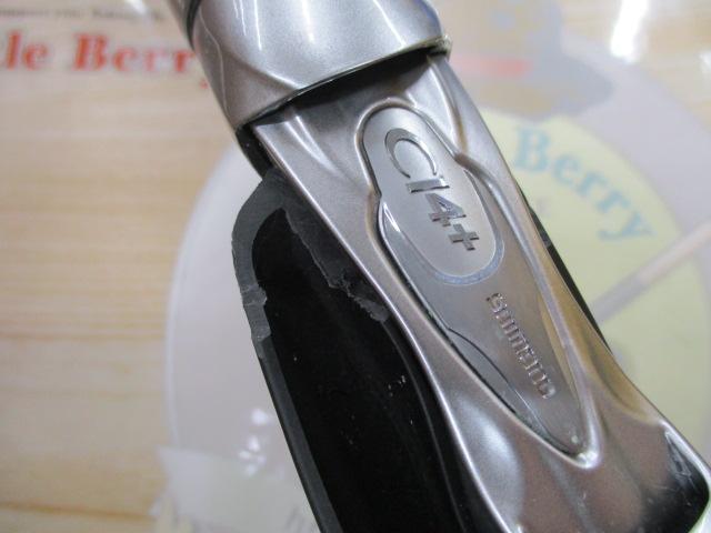 22リアランサーヒラメ 73 MH270/R