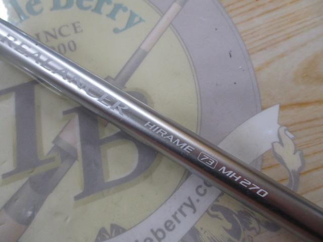 22リアランサーヒラメ 73 MH270/R