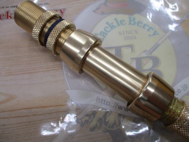 オリジナルロッド