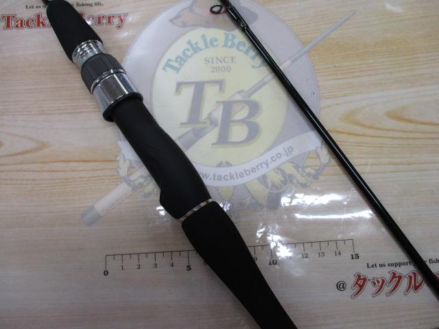 極鋭MCゲーム 240