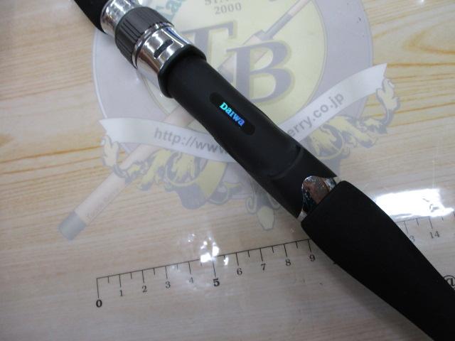 極鋭MCゲーム 240