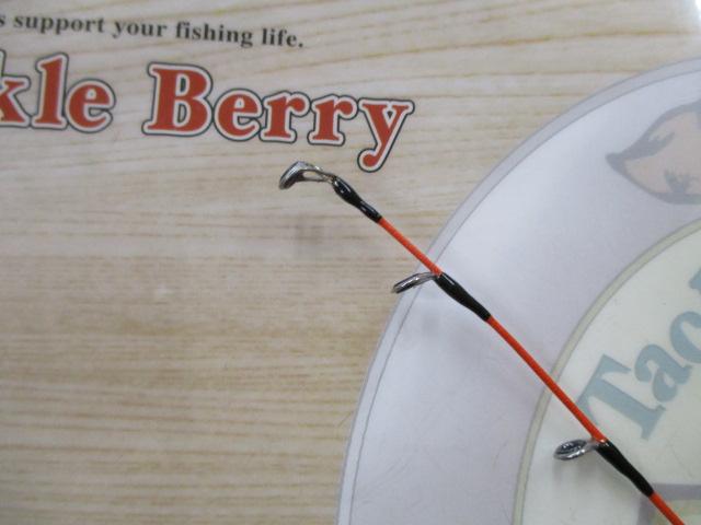 極鋭MCゲーム 240