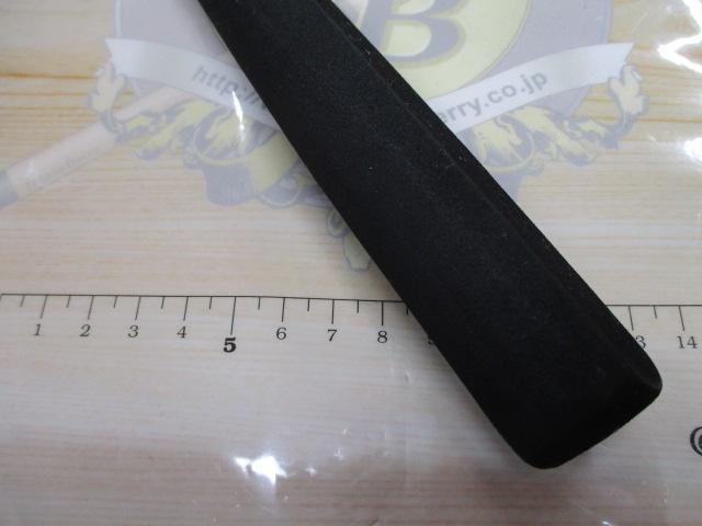 ショートアーム60-150