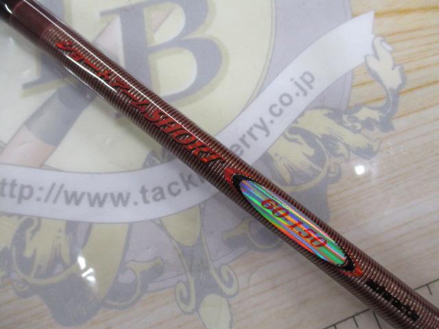 ショートアーム60-150