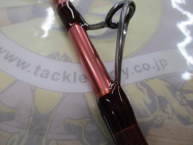 ショートアーム60-150