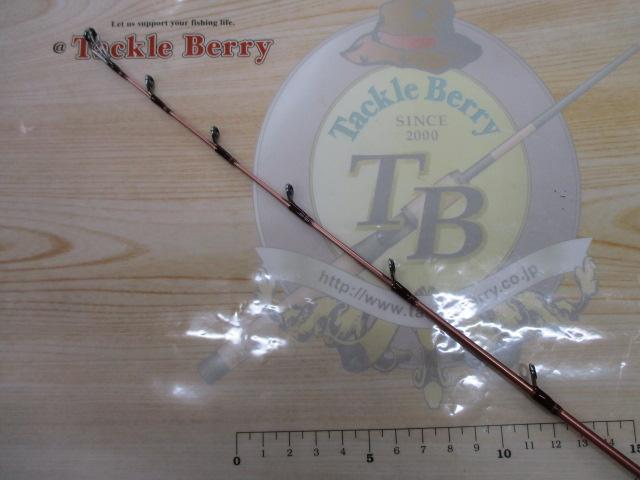 ショートアーム60-150