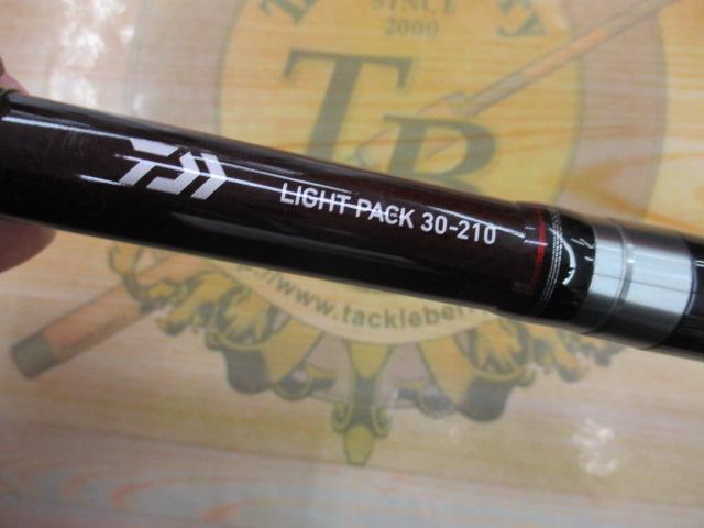 18リバティクラブライトパック 30-210