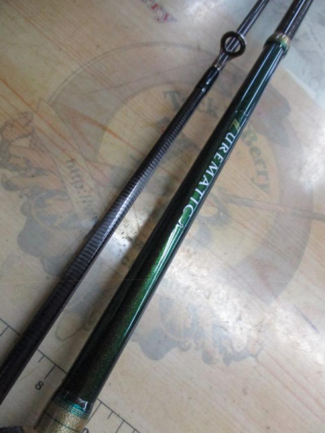 ルアーマチック S86ML