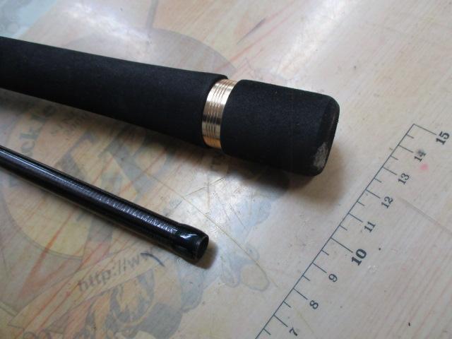 ルアーマチック S86ML